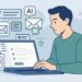 Top 5 des agents IA pour emails intelligents